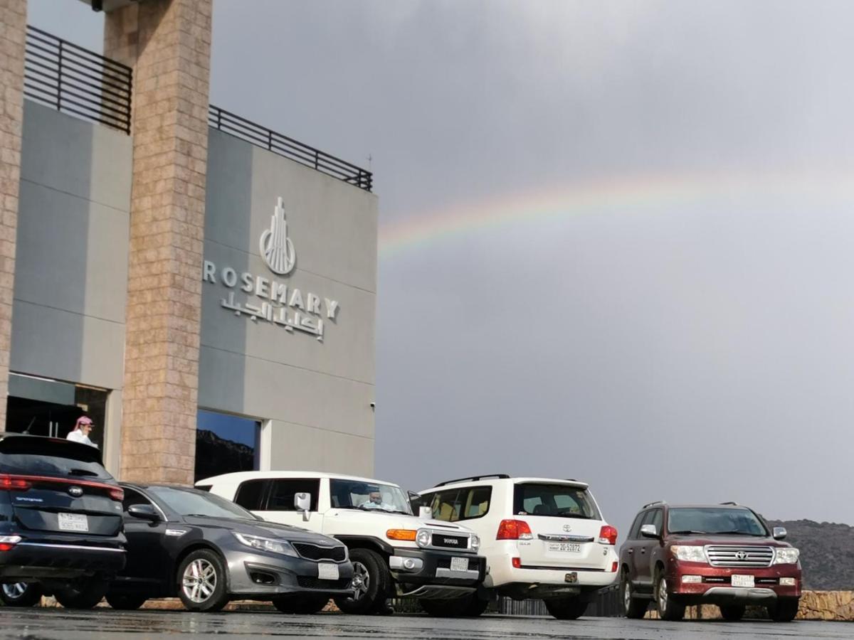 Rosemary Aparthotel Al Shafa Ngoại thất bức ảnh